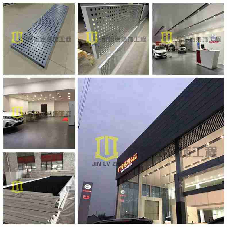 金鋁質(zhì)鋁單板工程傳祺4s汽車(chē)店完美竣工，外觀(guān)時(shí)尚美觀(guān)